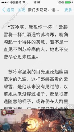 深圳去菲律宾长滩岛需要什么签证(入境签证最新分享)